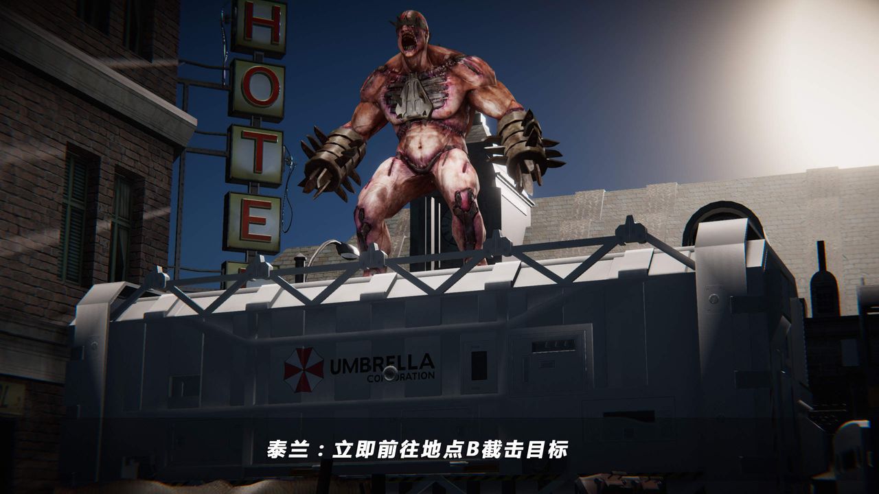 [3D]蝴蝶之殇第四季-罪城VICECITY第22话