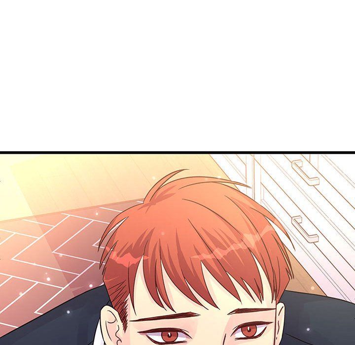 他们难以启齿的关系第29话