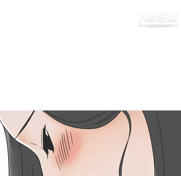 情爱记事NEXT-第31话 - 图片 53