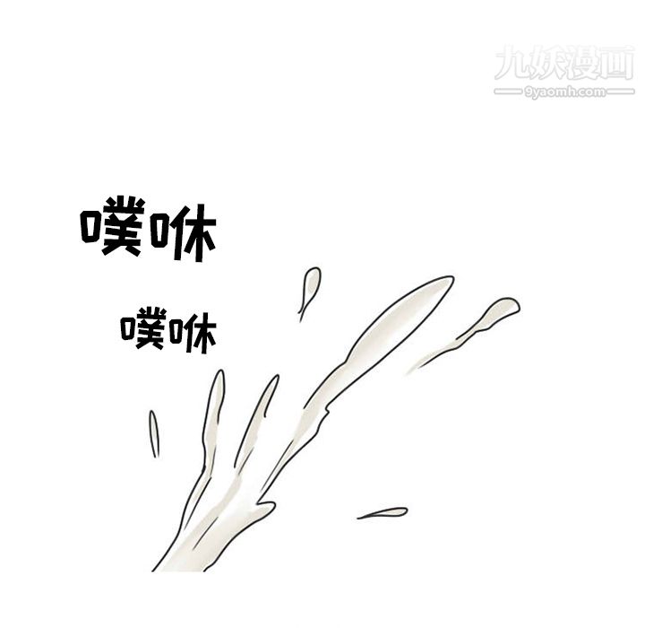 情爱记事NEXT第31话