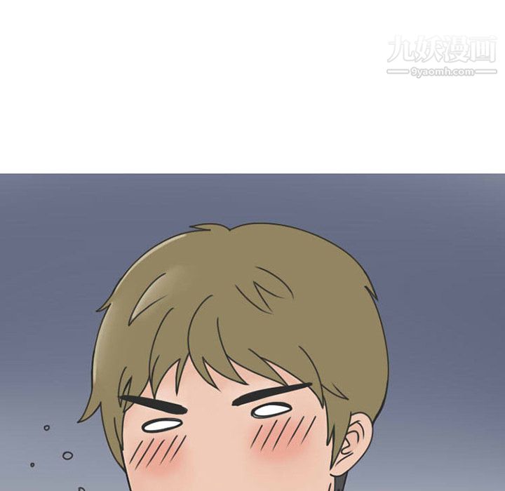 情爱记事NEXT第32话