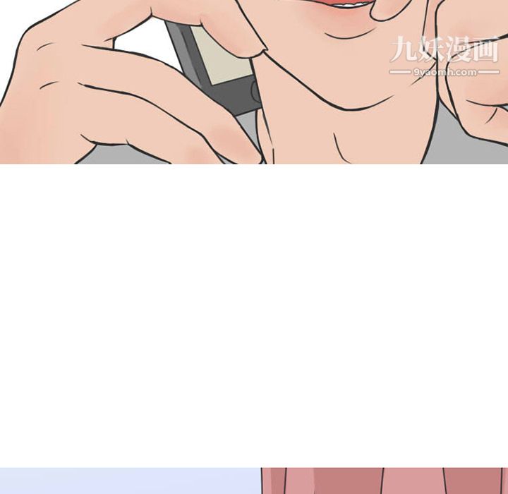 情爱记事NEXT第32话