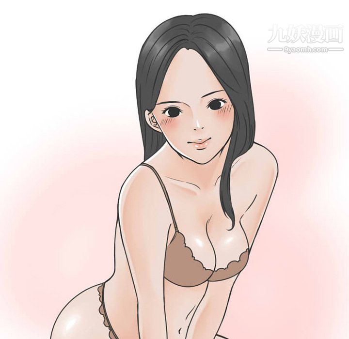 情爱记事NEXT第32话