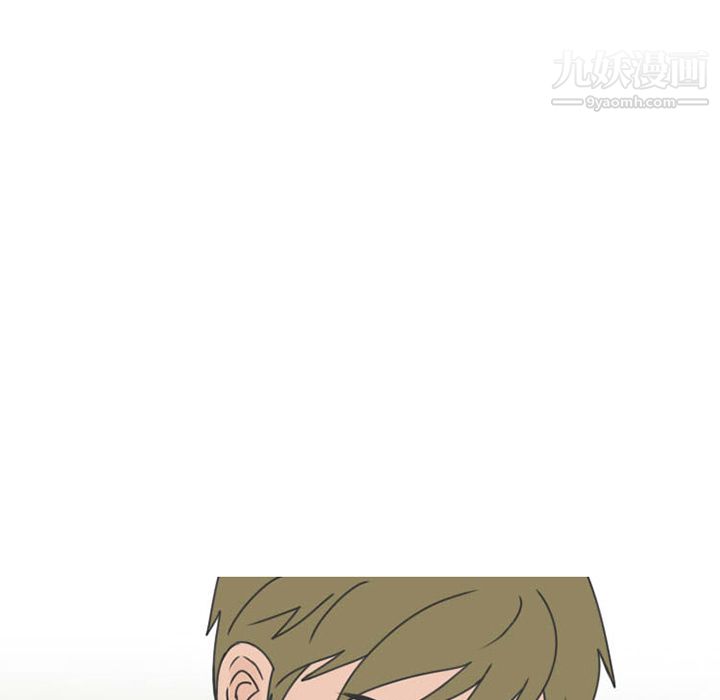 情爱记事NEXT第32话