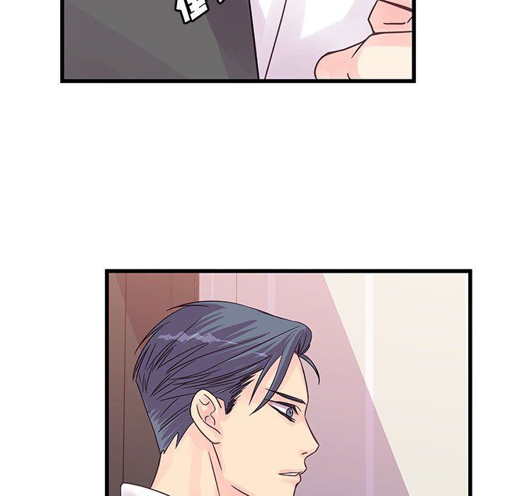 他們難以啓齒的關系第30話