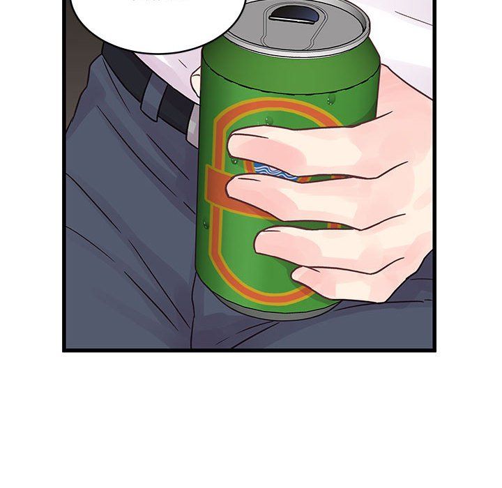 他们难以启齿的关系第30话