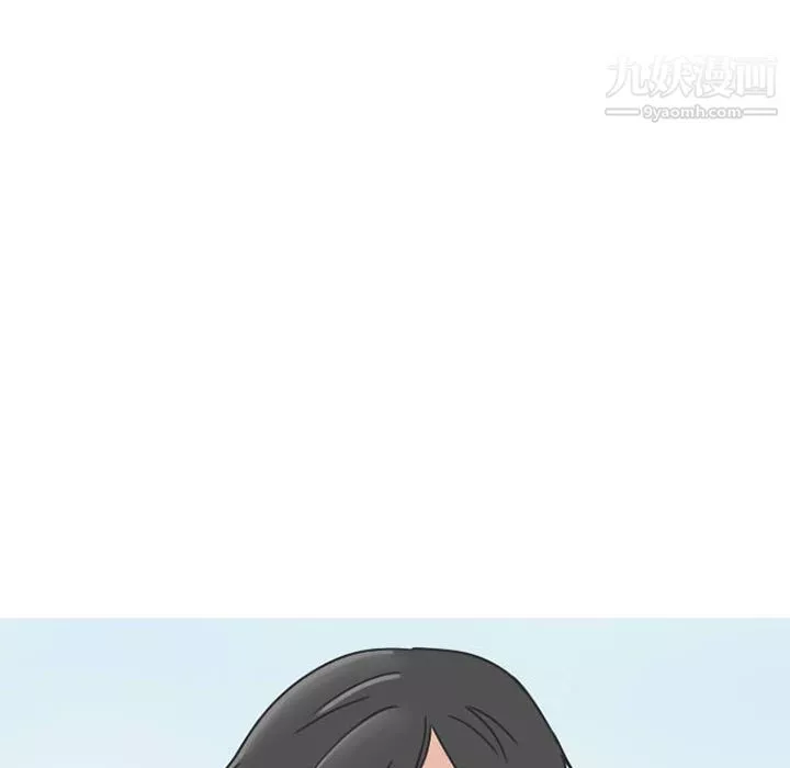 情愛記事NEXT第33話
