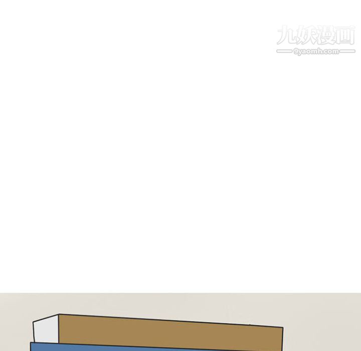 情爱记事NEXT第33话