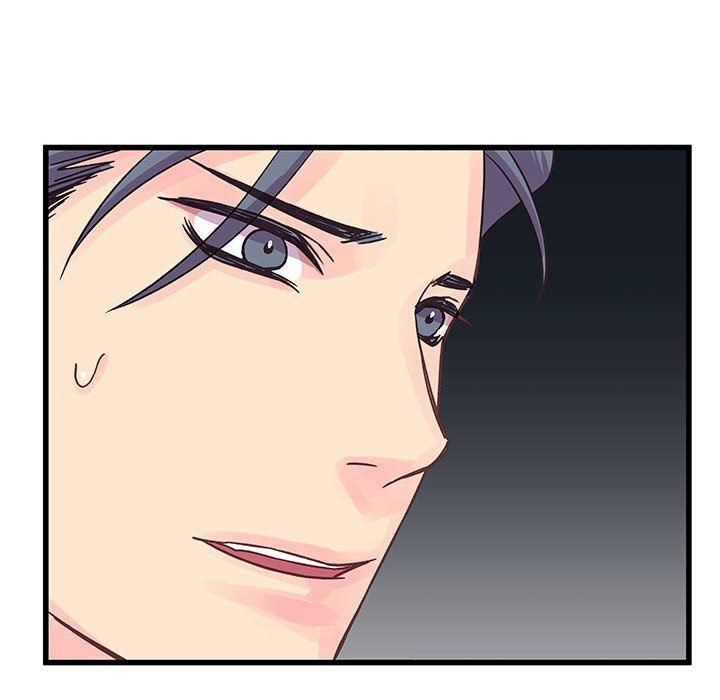 他们难以启齿的关系第30话