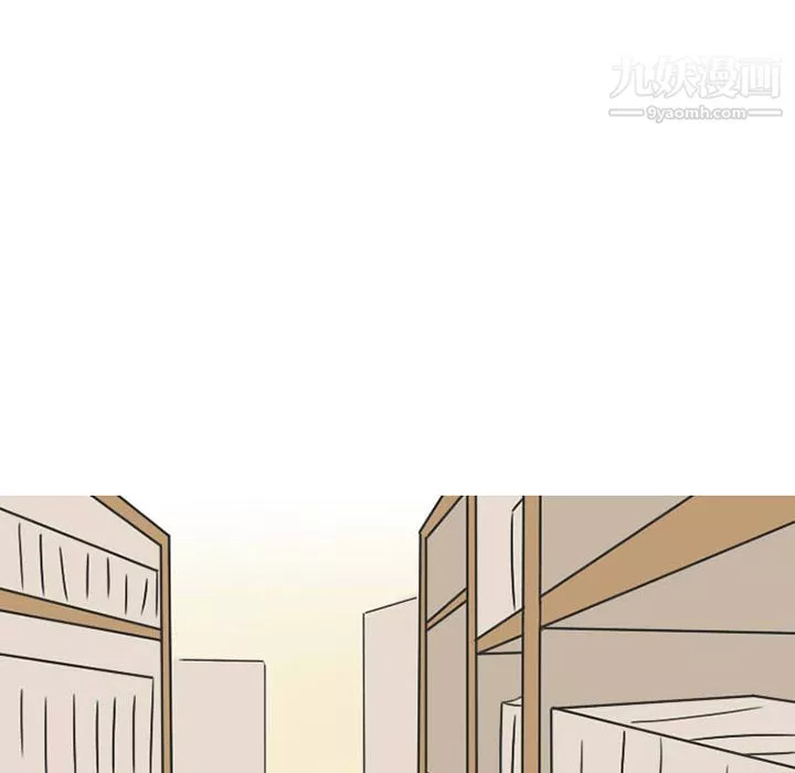 情爱记事NEXT-第33话 - 图片 42