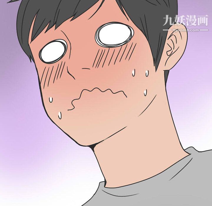 情愛記事NEXT第33話