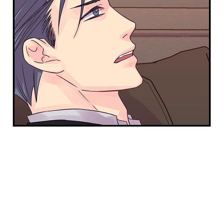 他們難以啓齒的關系第31話