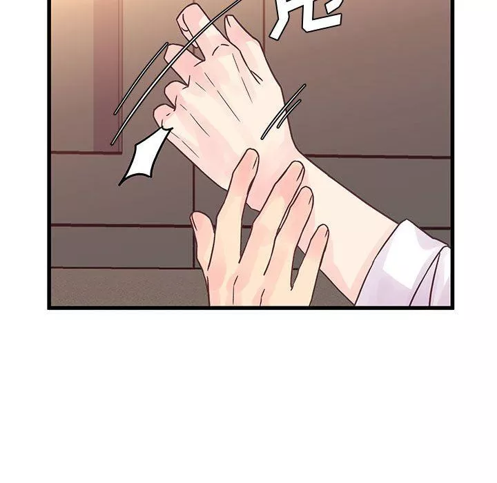 他们难以启齿的关系-第31话 - 图片 35