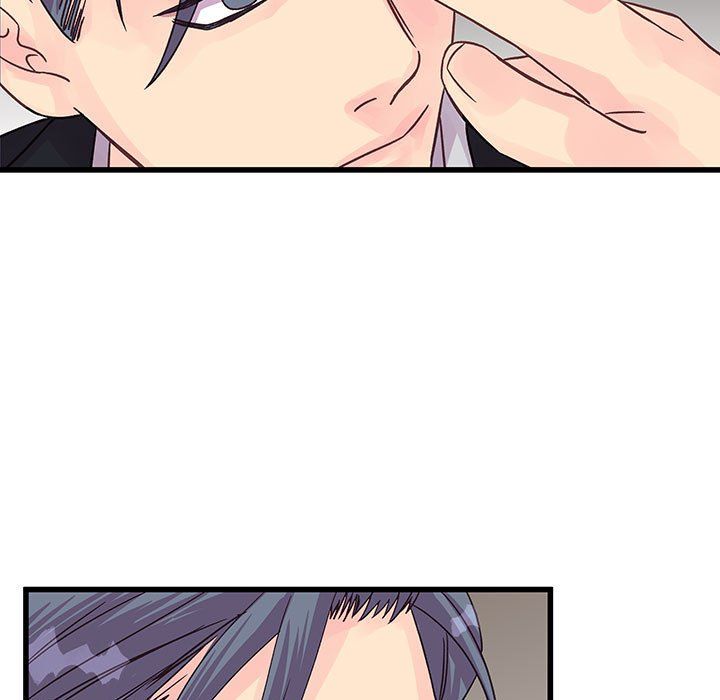 他們難以啓齒的關系第31話