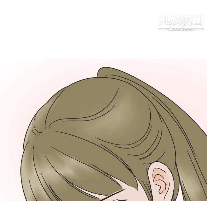 情爱记事NEXT第34话