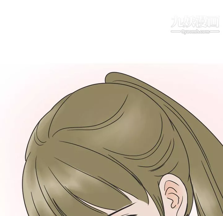 情愛記事NEXT第34話