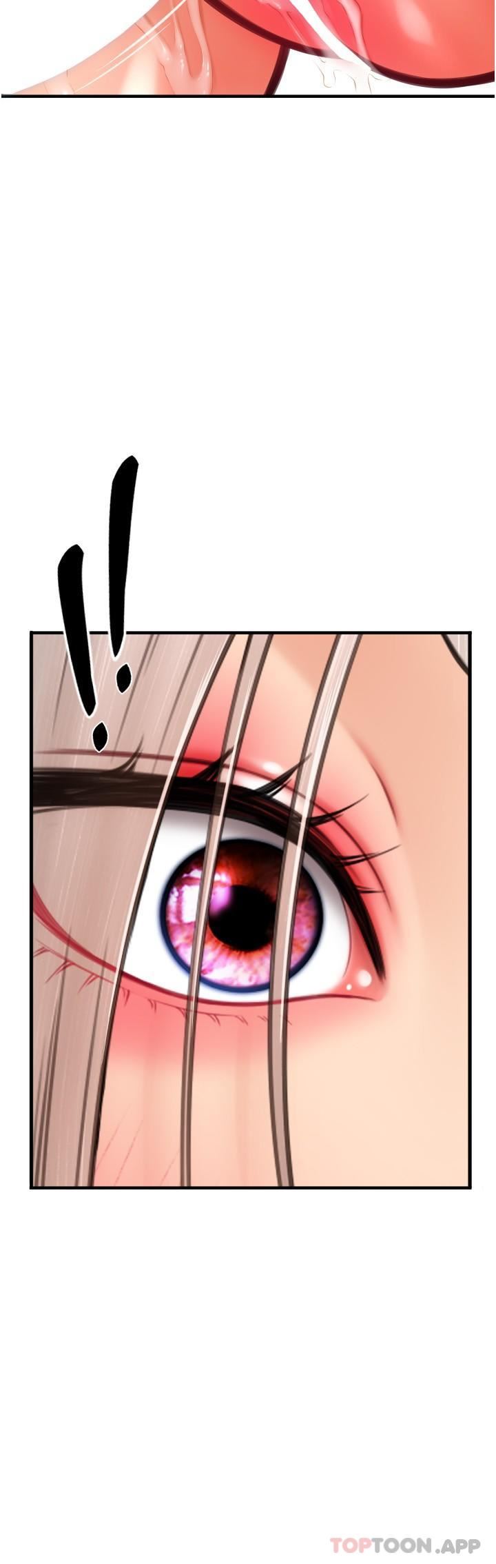 請用啪支付第14話-要再往上面一點