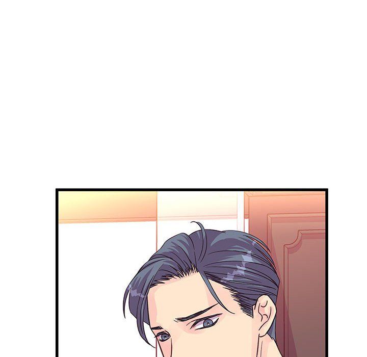 他們難以啓齒的關系第31話