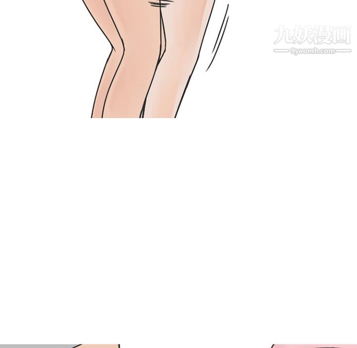 情爱记事NEXT第34话