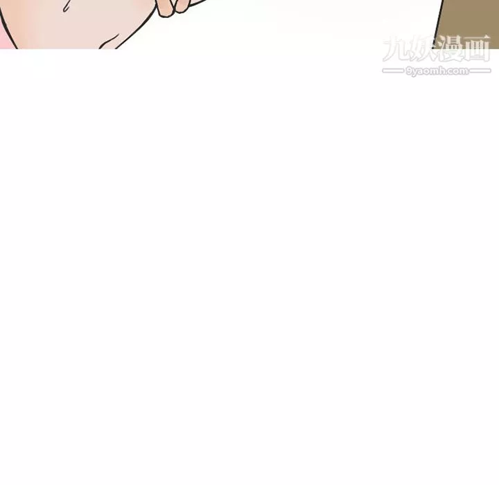情愛記事NEXT第34話