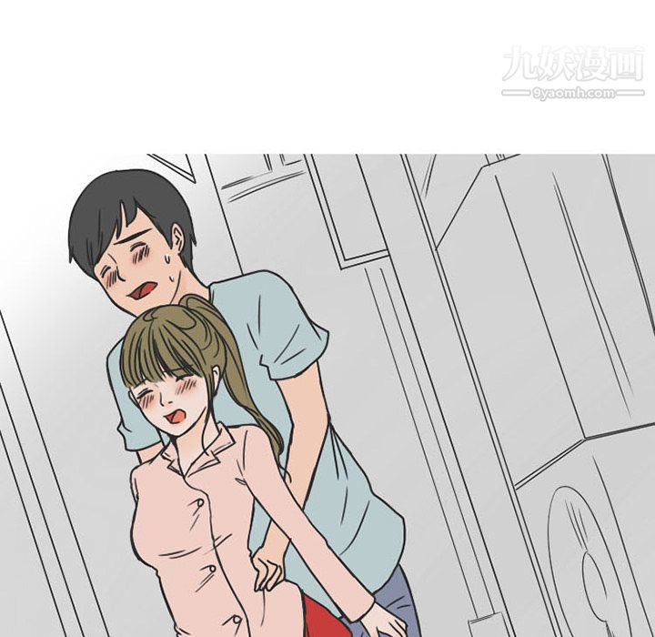 情爱记事NEXT第34话