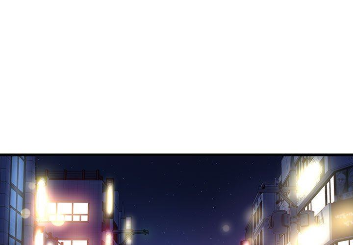 他們難以啓齒的關系第32話