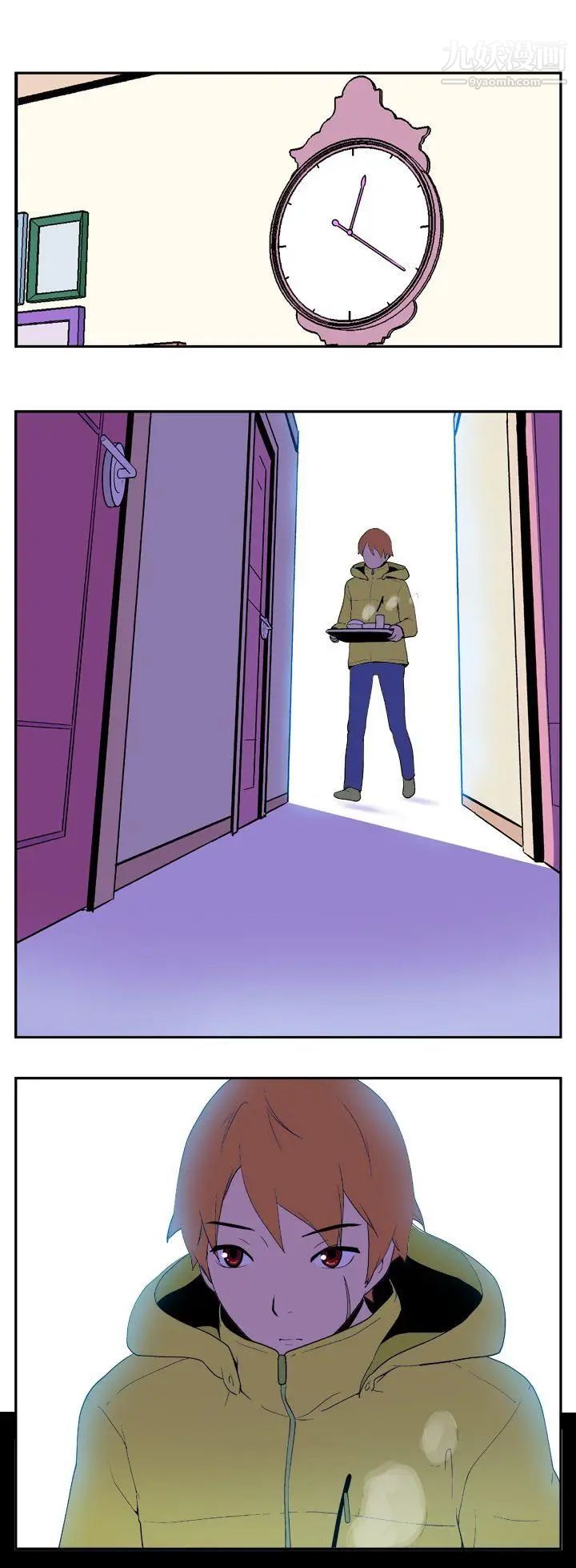 她的秘密空间第29话