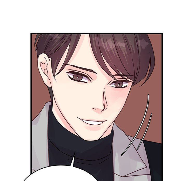 他们难以启齿的关系第32话