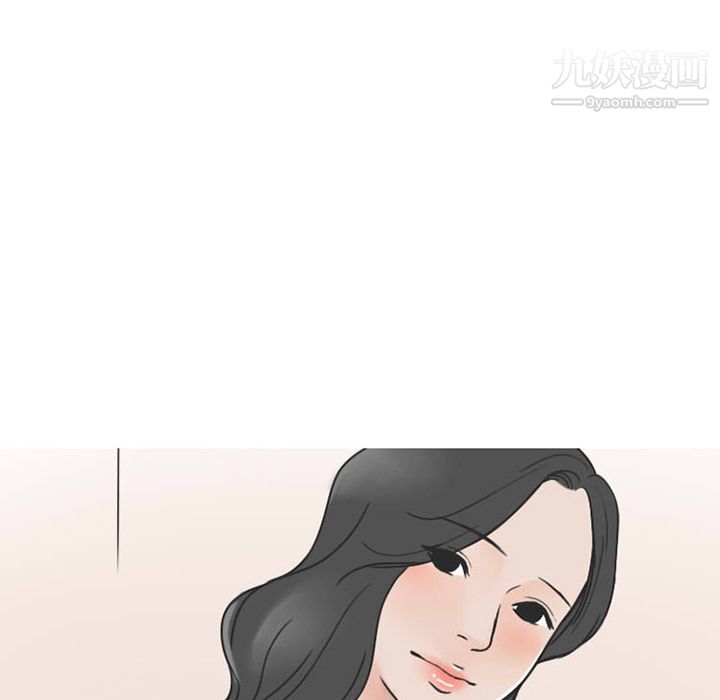 情愛記事NEXT第35話