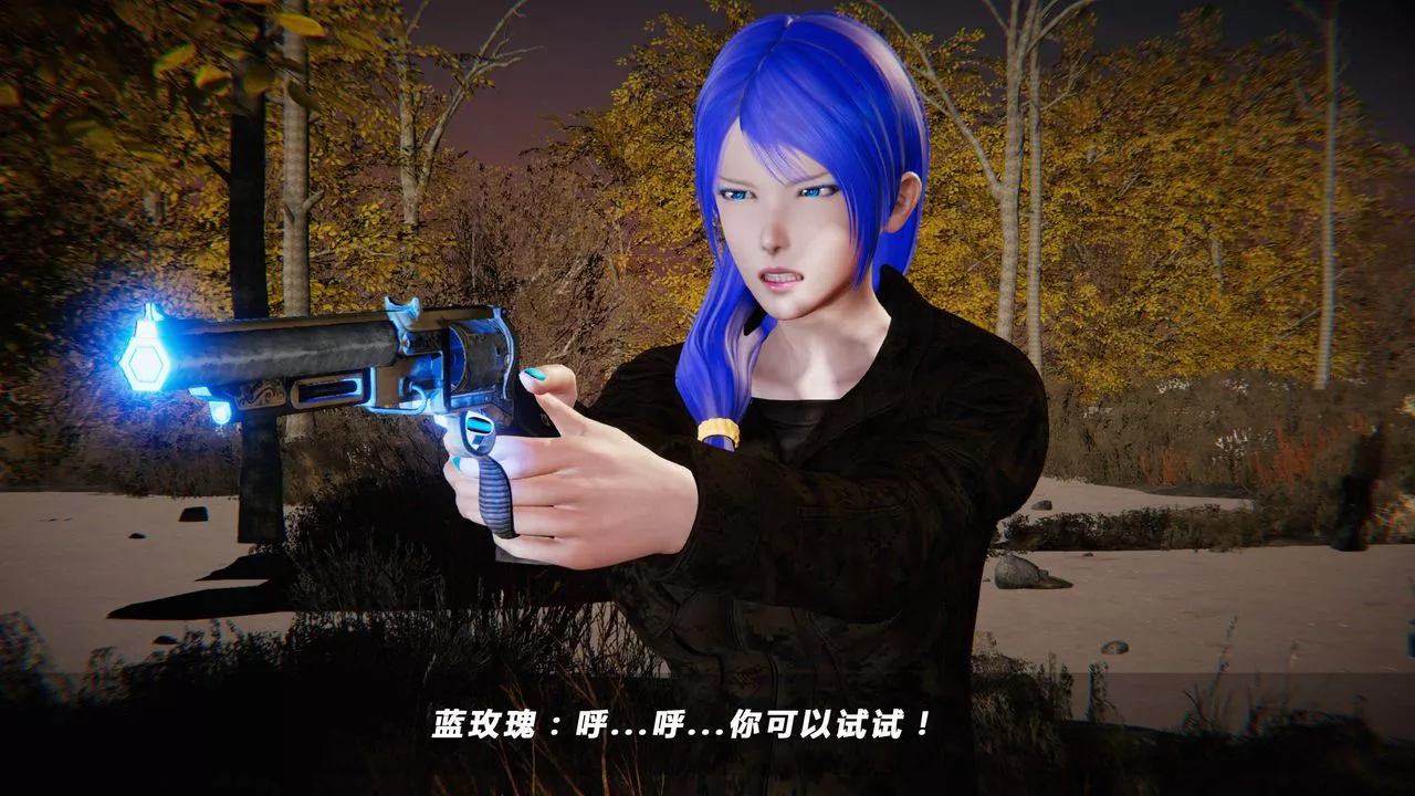 [3D]蝴蝶之殇第四季-罪城VICECITY-第24话 - 图片 38