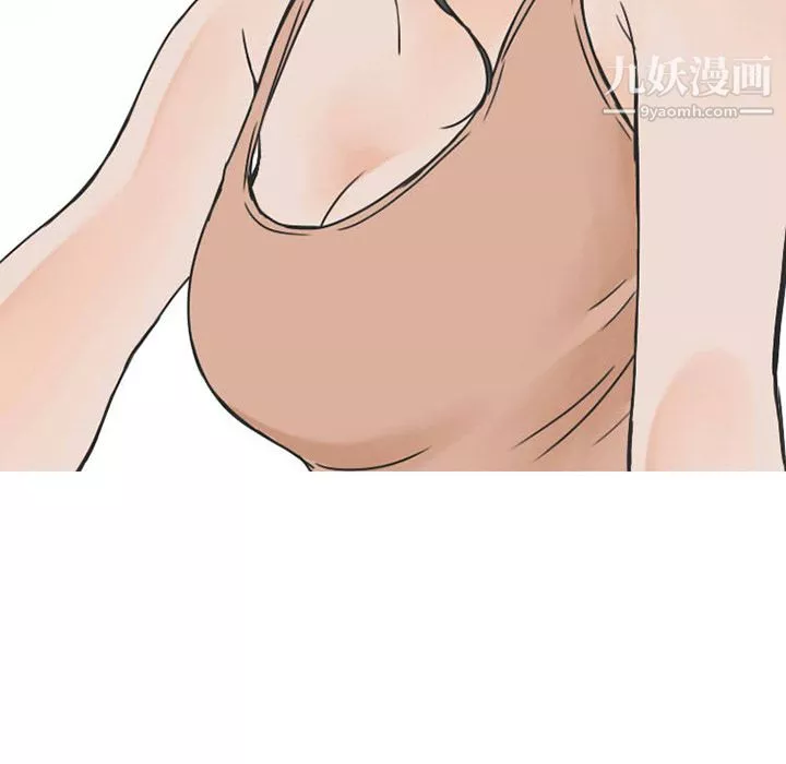 情爱记事NEXT-第36话 - 图片 27