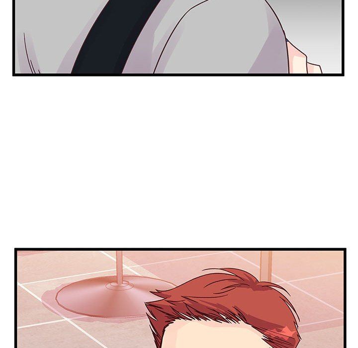 他們難以啓齒的關系第32話