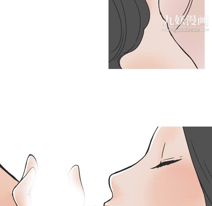 情爱记事NEXT第36话