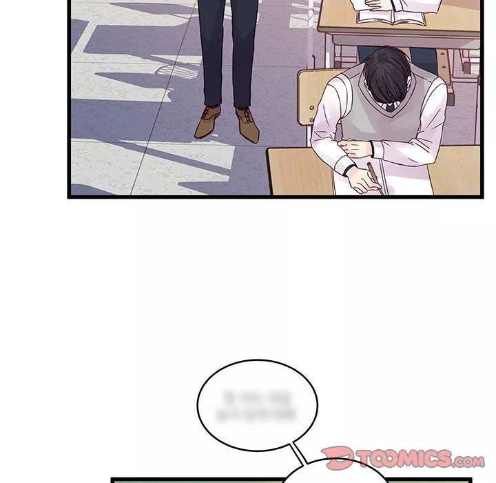 他們難以啓齒的關系第33話