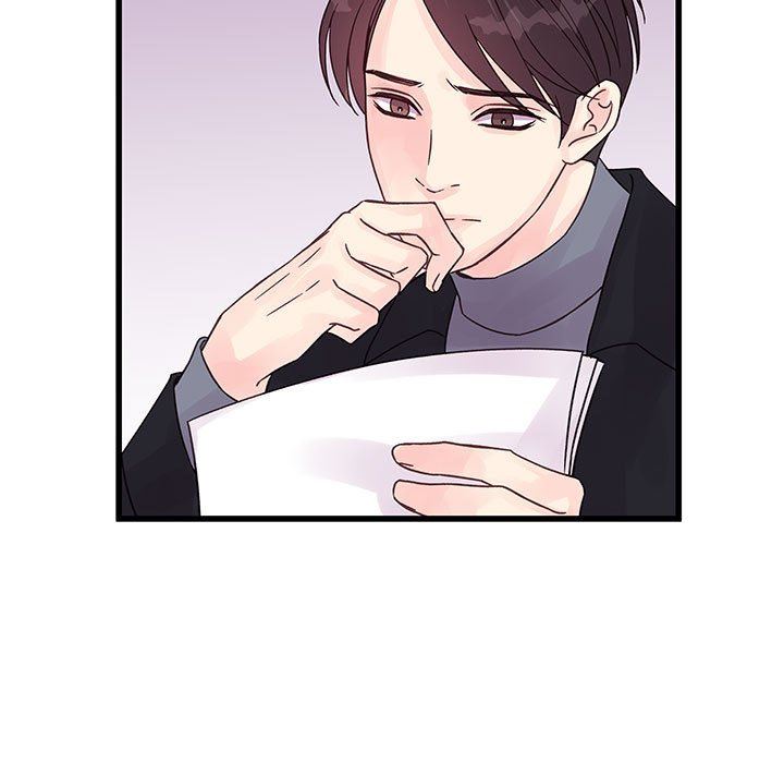 他们难以启齿的关系第33话