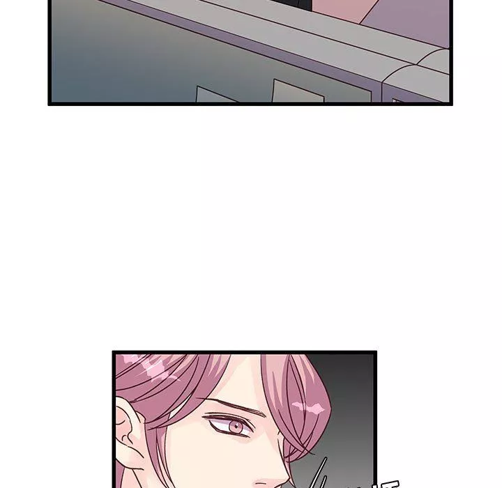 他們難以啓齒的關系第33話