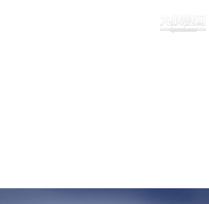 情爱记事NEXT第36话