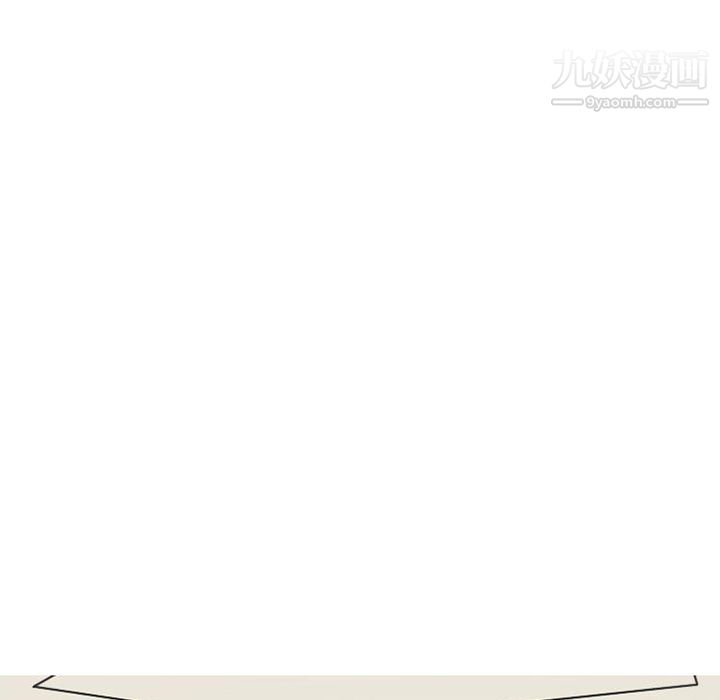 情爱记事NEXT第36话