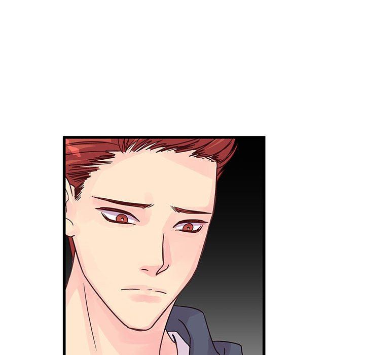 他們難以啓齒的關系第33話