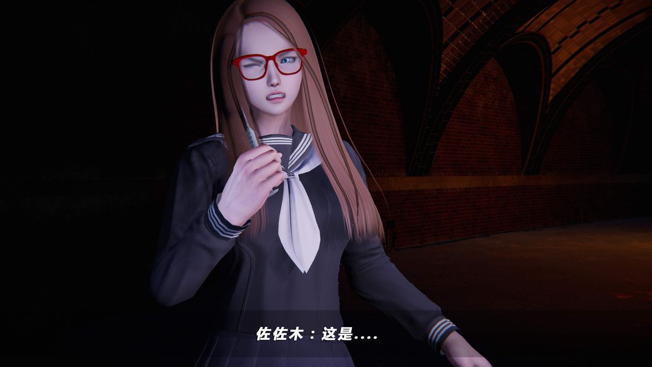 [3D]蝴蝶之殇第四季-罪城VICECITY第24话