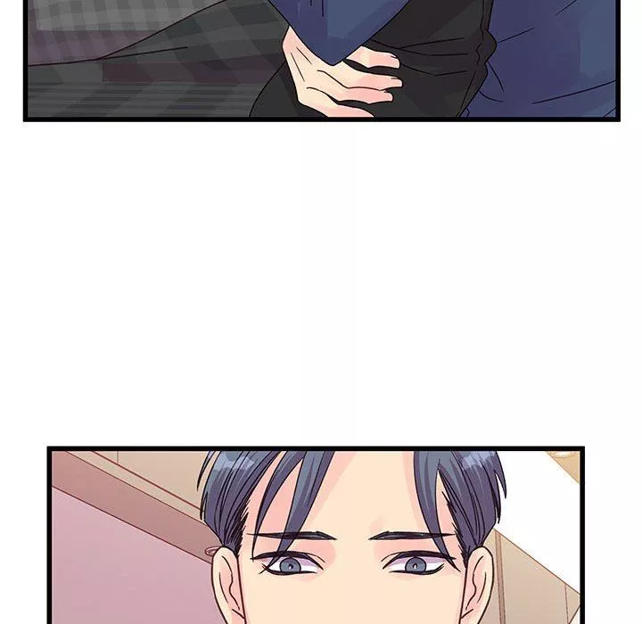 他們難以啓齒的關系第33話