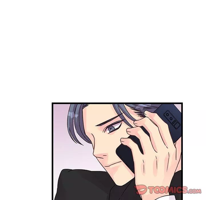 他們難以啓齒的關系第33話