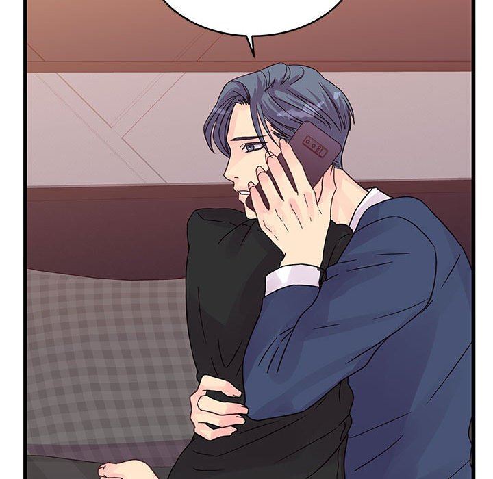 他们难以启齿的关系第33话