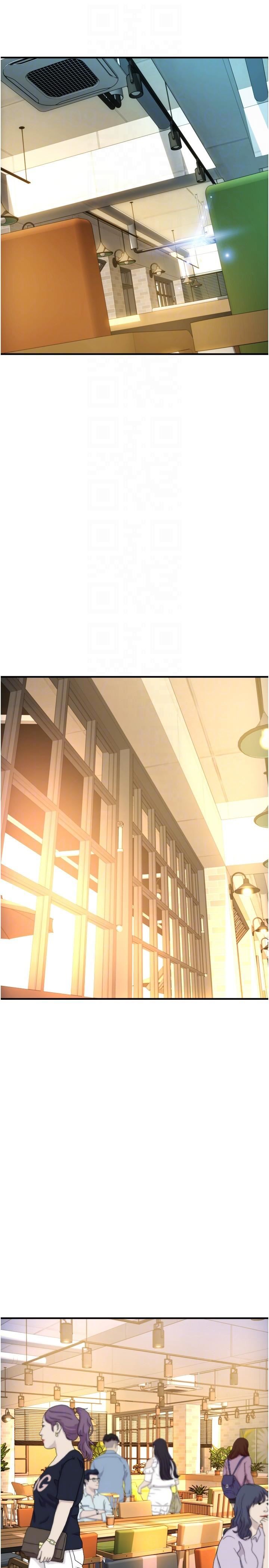 请用啪支付第19话-隐藏在黑丝下的蜜鲍