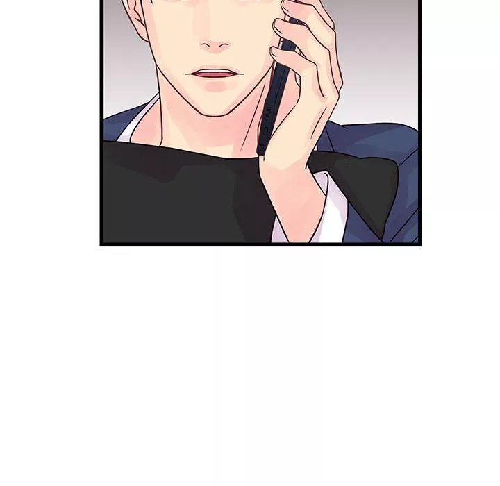 他們難以啓齒的關系第34話