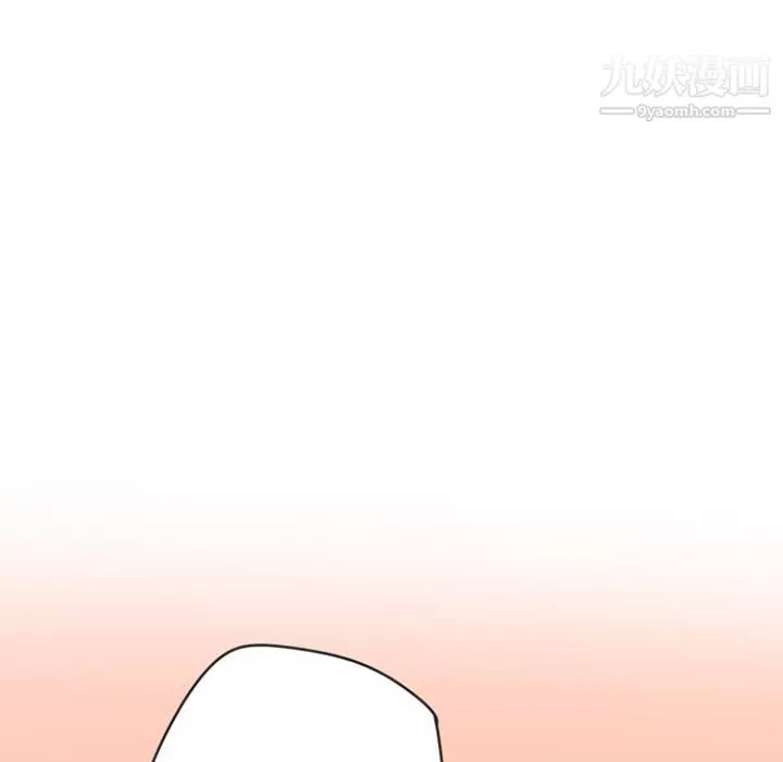 情愛記事NEXT第38話