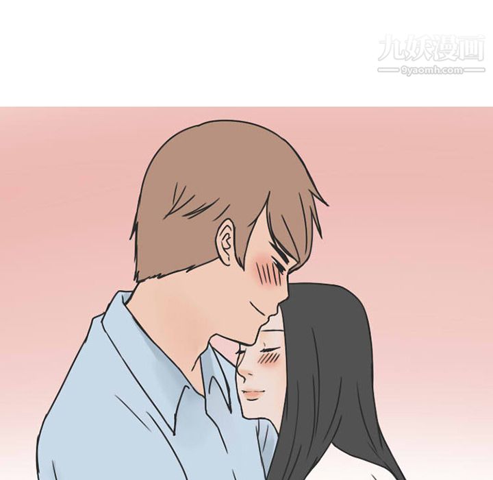 情爱记事NEXT第38话