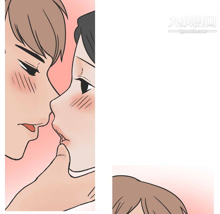 情爱记事NEXT第38话