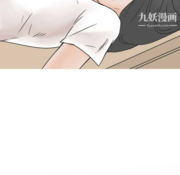 情爱记事NEXT第38话