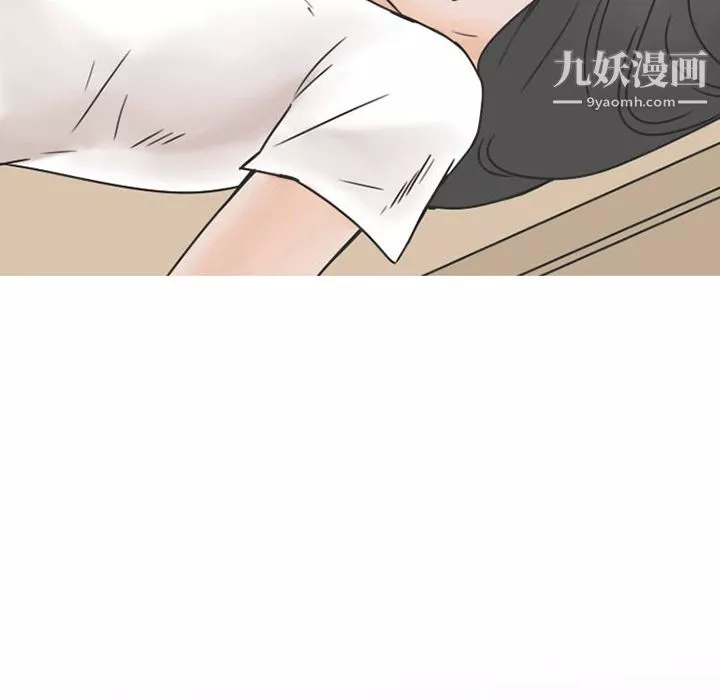 情爱记事NEXT-第38话 - 图片 49